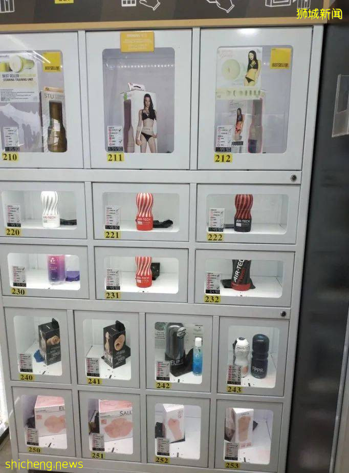 新加坡的“红灯”区到底是个怎样的存在