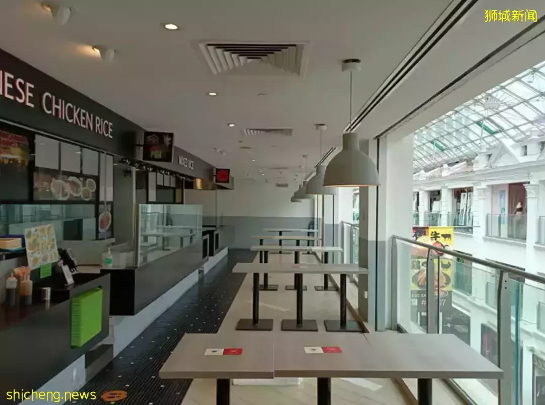 好可惜!新加坡白沙浮商业城的福将坊将永久关闭