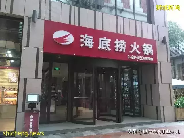 金龍魚、凱德集團竟然是新加坡公司?新加坡還有哪些産品在中國