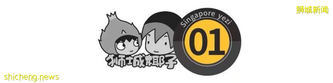 震驚!新加坡發生過這10件事:船廠爆炸、酒店倒塌、屠殺凶案