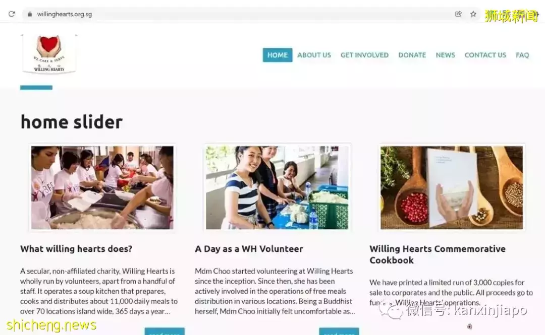 原來申請新加坡PR還有這個小竅門，快來了解一下