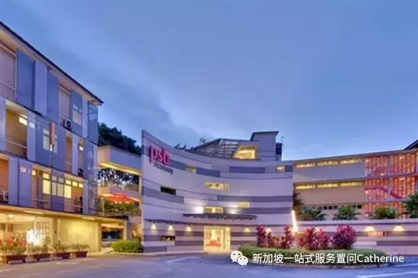 留學新加坡經常能聽到Diploma國際大一文憑到底是什麽