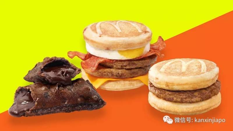 【下周活动】奶茶情人节买1送1！丝芙兰大促，在新加坡动物园跑起来