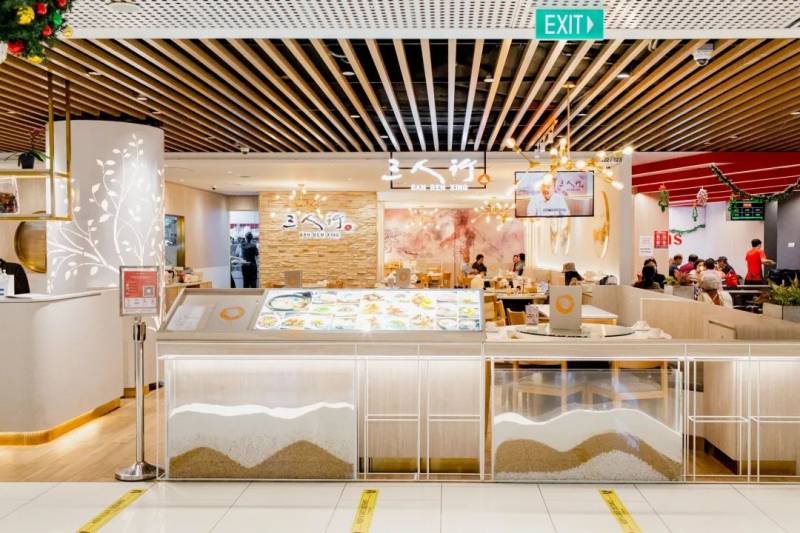 三人行新店開業!三人來吃就送招牌菜!全島三店同慶