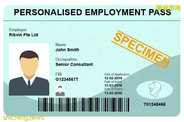 比EP更高级的工作准证，你知道吗