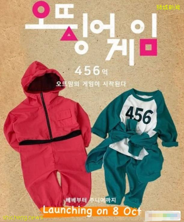 实拍一群新加坡小孩在玩《鱿鱼游戏》!连台词都会背