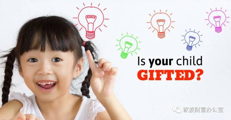 新加坡的精英教育如何选拔？新加坡的天才班GEP了解一下