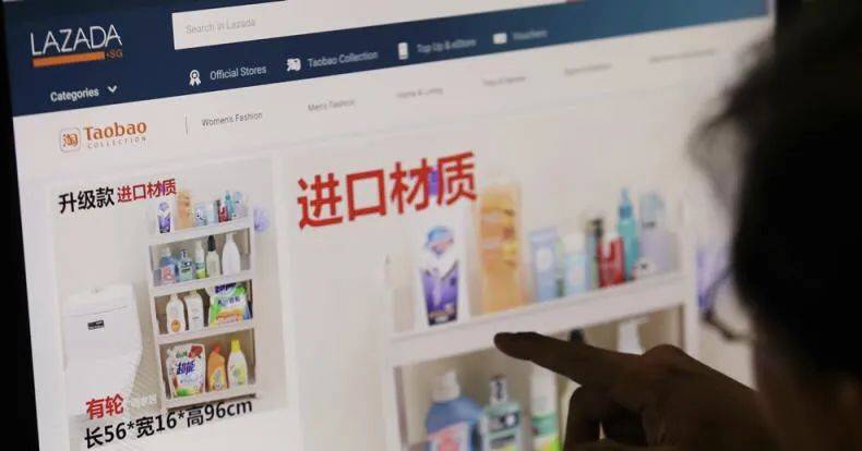 海淘低价商品也要收税啦！新加坡人如何省钱？这些tips要收好