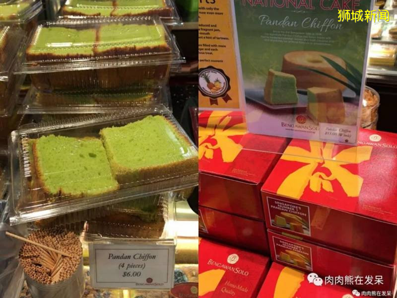 新加坡 网红美食打卡