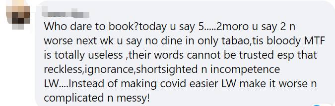 实拍,新加坡放宽限制的第一天!专家强烈呼吁,“合力追踪”或将取消