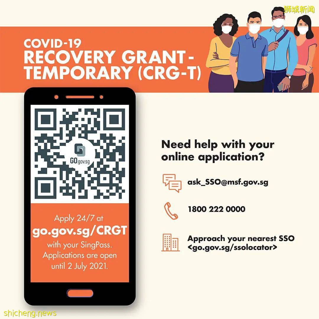 受高警戒解封第二阶段影响的中低收入国人,7月2日前可申请“暂时性冠病疫情复苏补贴”