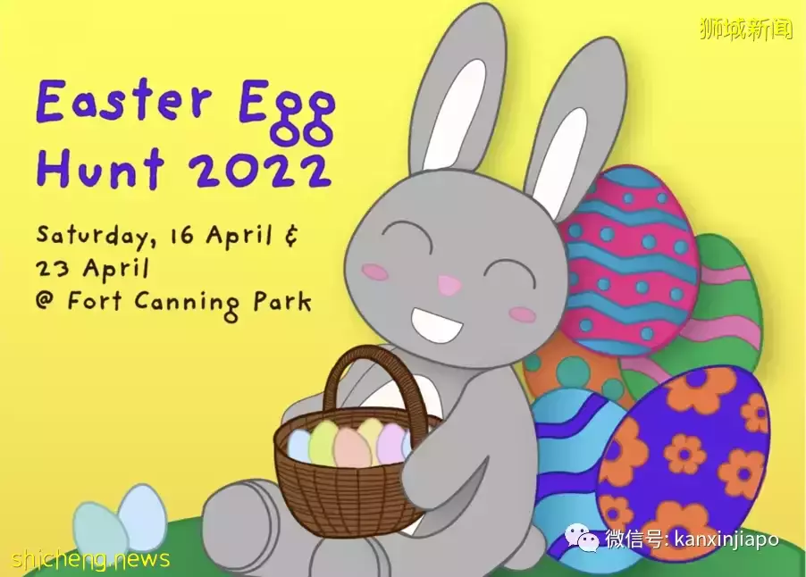 耶稣受难日为什么是Good Friday?新加坡今天为什么要放假