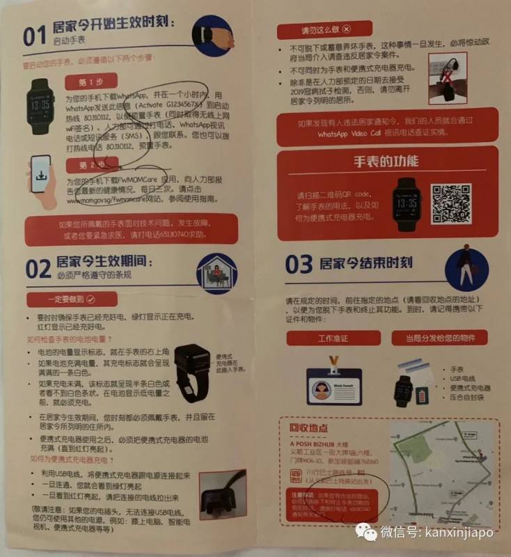 众多航班熔断,到底怎么买机票?EP从重庆飞回新加坡的暖心旅程