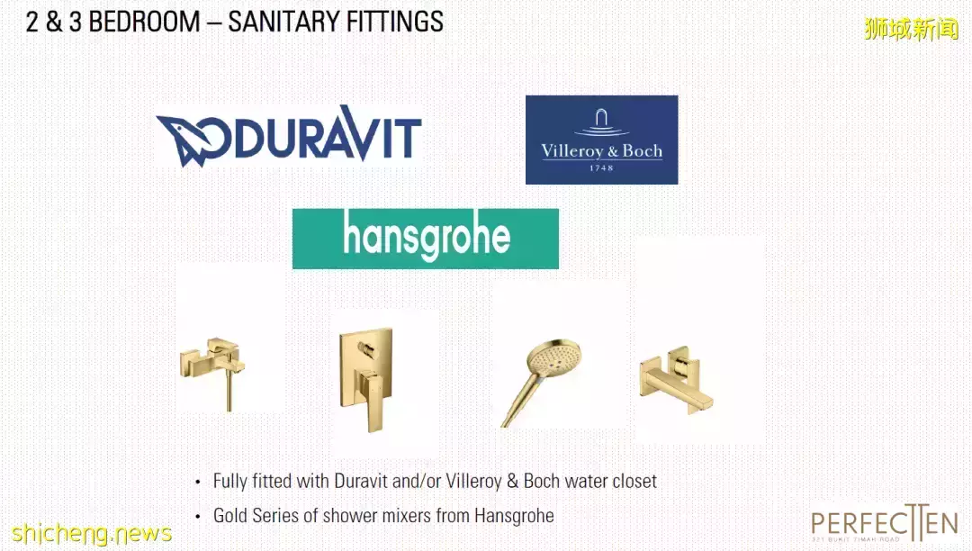 新加坡Perfect Ten 永久地契豪華公寓！核心中央區D10荷蘭區武吉知馬