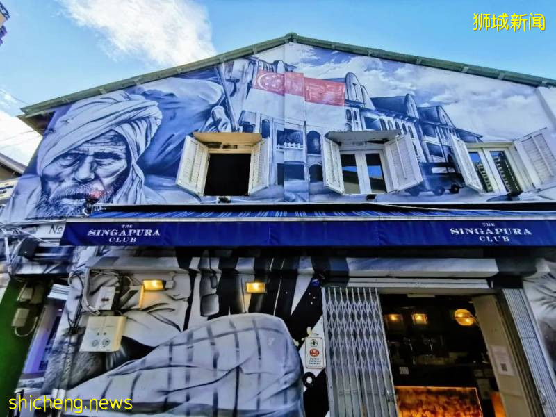 新加坡的穆斯林區——甘榜格南 (Kampong Glam)!
