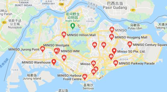 這家新加坡隨處可見的“日本商店”竟然是廣州的