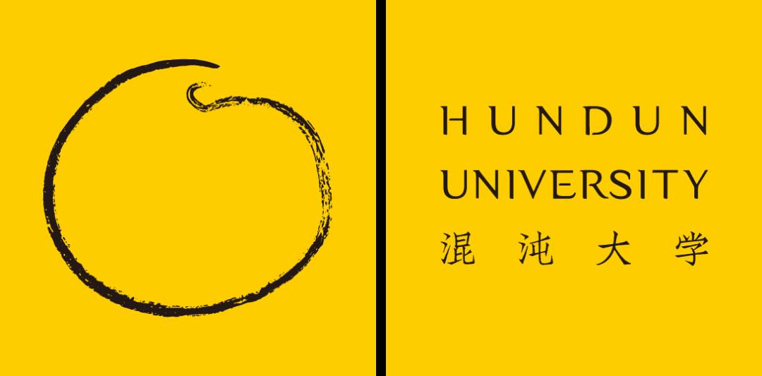 展望2021,顶尖商学院新春福利大课《后疫情时代的全球经济与政治格局》