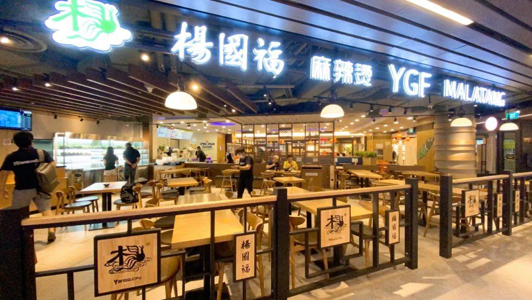 被冷气冻成狗!新加坡这6家超人气麻辣烫,吃完从头暖到脚