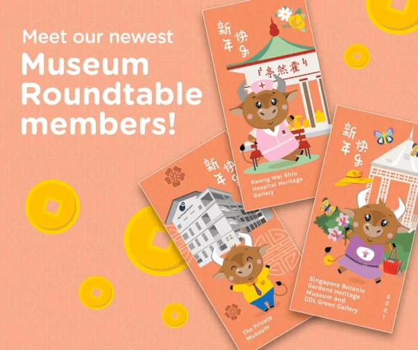 【周末去哪玩？】晝夜璀璨藝術節、海底春意濃、牛牛派對、大麗花之夢等等好玩等你來