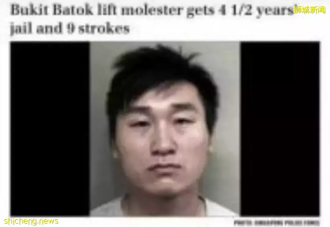 罕见!这个中国客工在新加坡非礼女性被鞭刑9下!他,潜逃海外13年后回来仍受罚