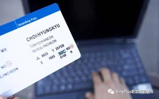 新加坡回中国,如何才能买到最便宜的机票