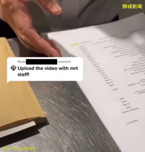 热议！地铁工作人员怒怼：“不要把你国的文化带到新加坡！”