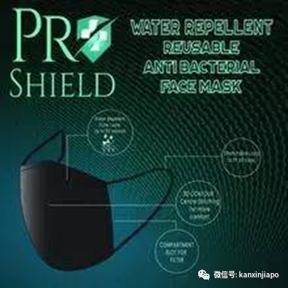 新加坡又双叒叕分口罩啦，这次还附送过滤片