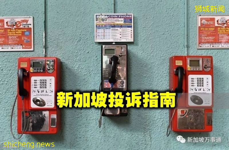 什麽是新加坡?盤點那些你不知道的新加坡知識