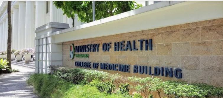 一文读懂新加坡医疗险