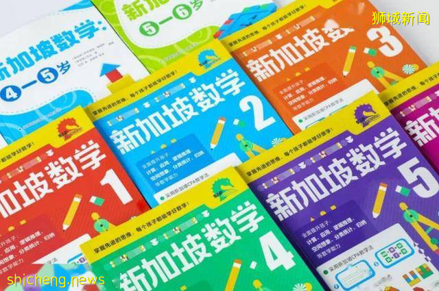 从“废除汉语”到“推广华语”，李光耀父子为何有如此转变