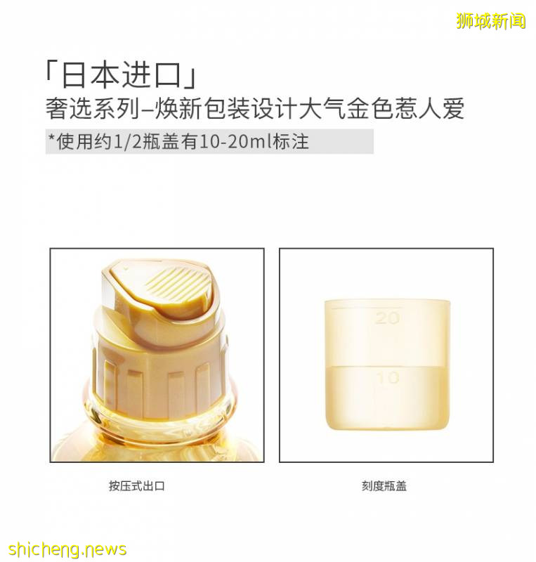 6.18全島大促進行中！新加坡不可錯過的“攤位”!