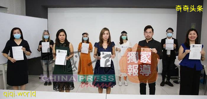 ◤行動管制◢ 609後若不獲准複工 美容業理發業將集會抗議 !