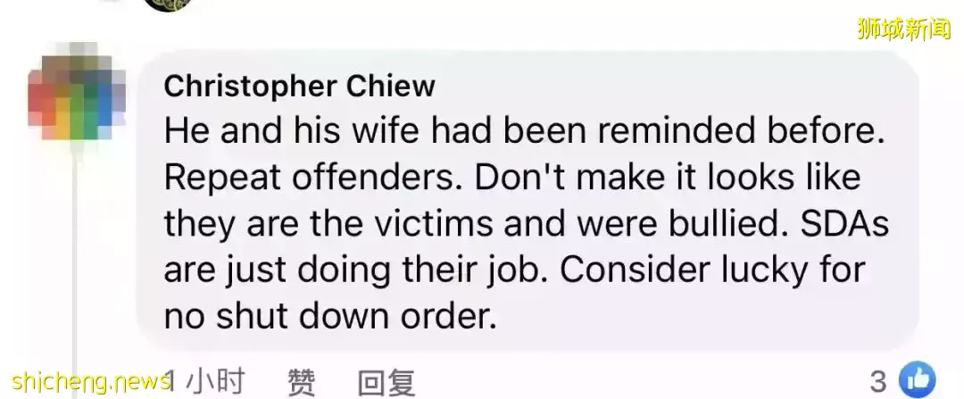 “我摘下口罩10秒，就被罰了300新幣”，新加坡小販求評理