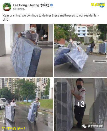 政治策略一大调整　新加坡执政党暂停在反对党选区接见居民安排