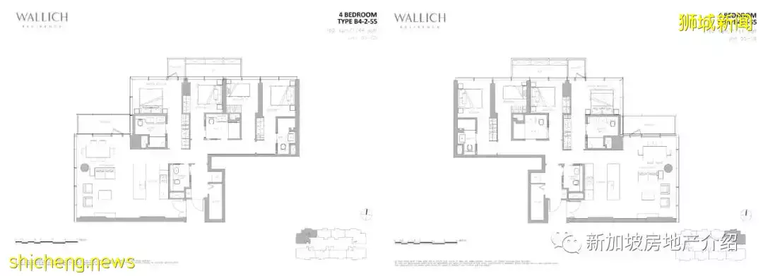 Wallich Residence 華利世家(D02), 金融區的現房公寓豪宅，新加坡曆史上報價最貴的公寓就出自這個小區