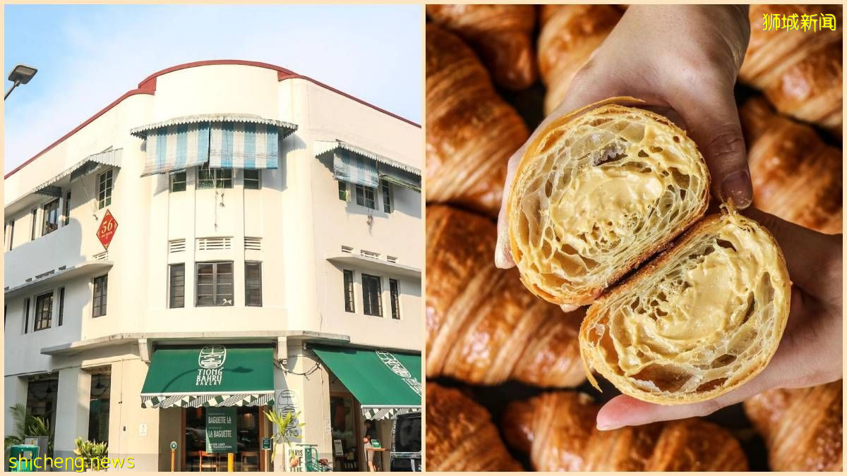 如果找到“隐藏版金箔可颂”，中峇鲁面包免费送一年份可颂