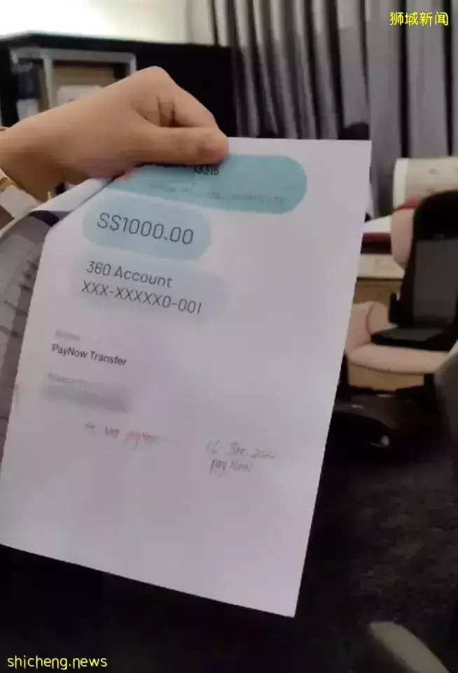 快报警吧!员工诈骗客户,你有没有买新加坡这家电子门锁