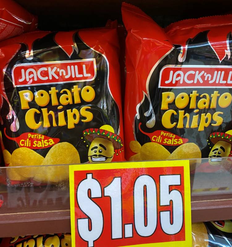 新加坡并不是什么都是贵的!有胆就进来