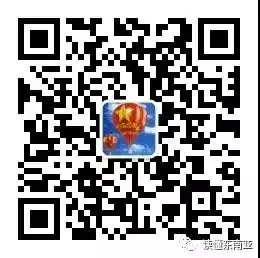 【新加坡新聞】中國駐新加坡大使館關于積極接種新冠肺炎疫苗追加劑/加強針的提醒