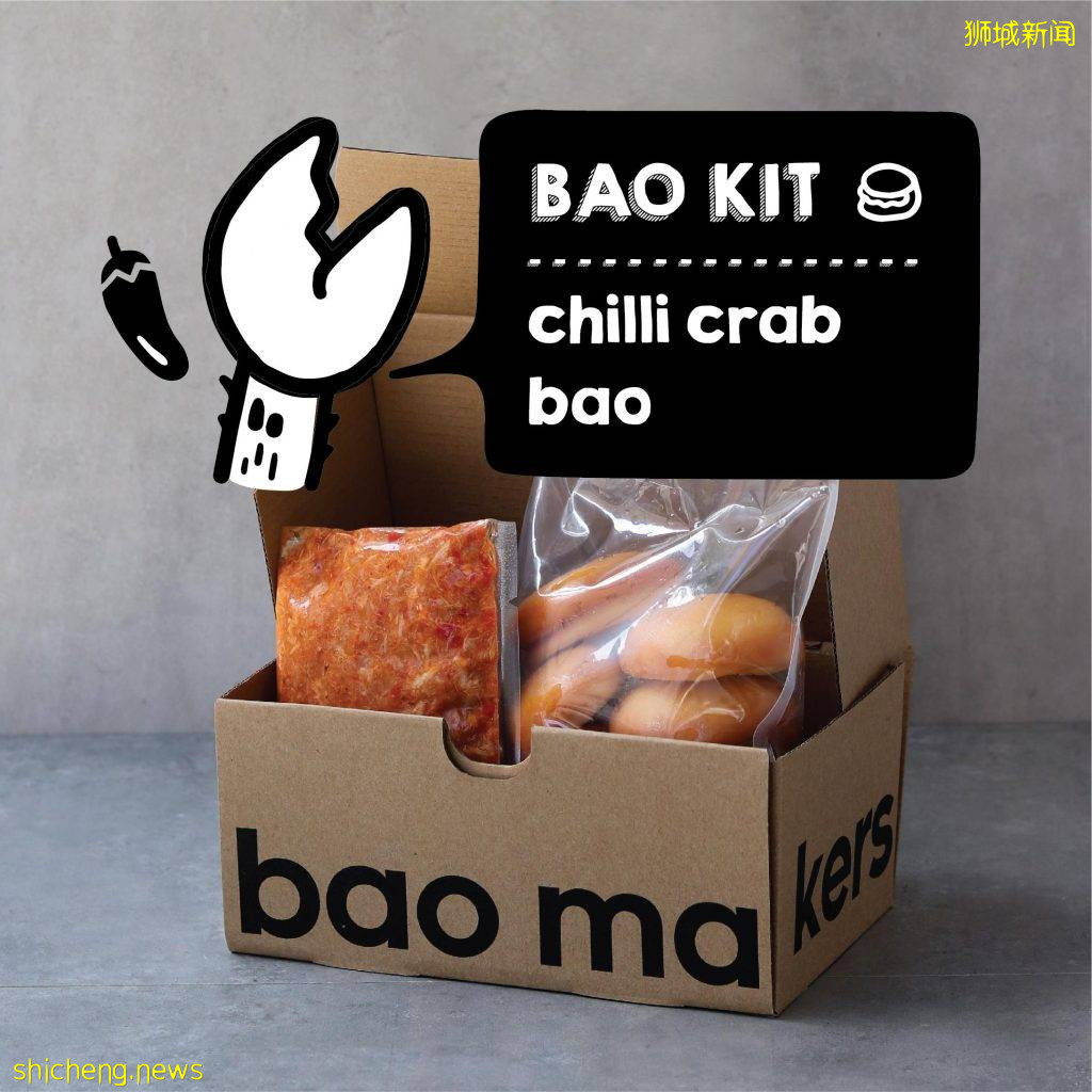 “Bao Makers”结合中式包子+创新馅料✨辣椒螃蟹➕明太子三文鱼➕咸蛋鸡肉，新奇搭配登场😎 