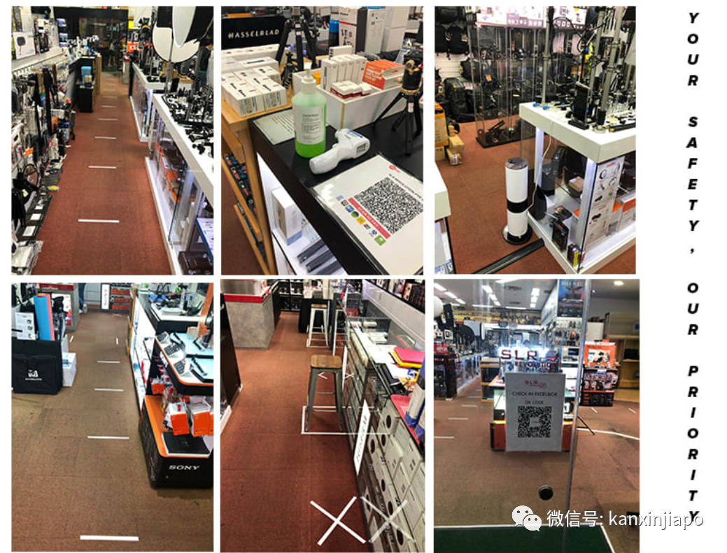 新加坡到访这家店的顾客，必须全部进行冠病检测