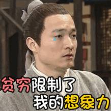 春節必備！8個新加坡買麻將的地方，最貴28萬，打起來什麽感覺