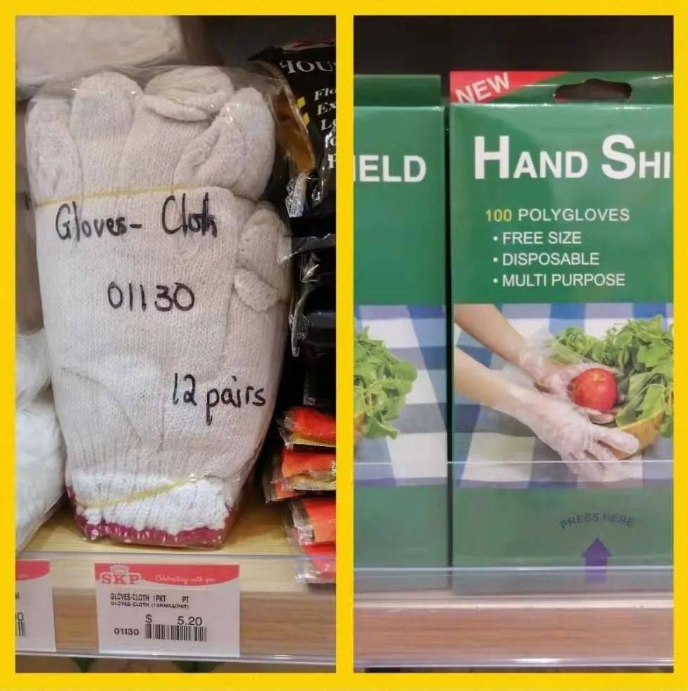 新加坡48間高級雜貨店,竟然靜悄悄地藏著那麽多“寶物”