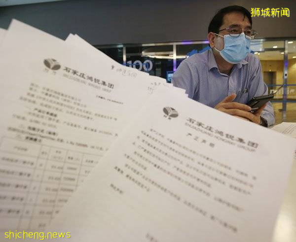 中国老千摆假货仓、假员工 手套代理商 被骗130万