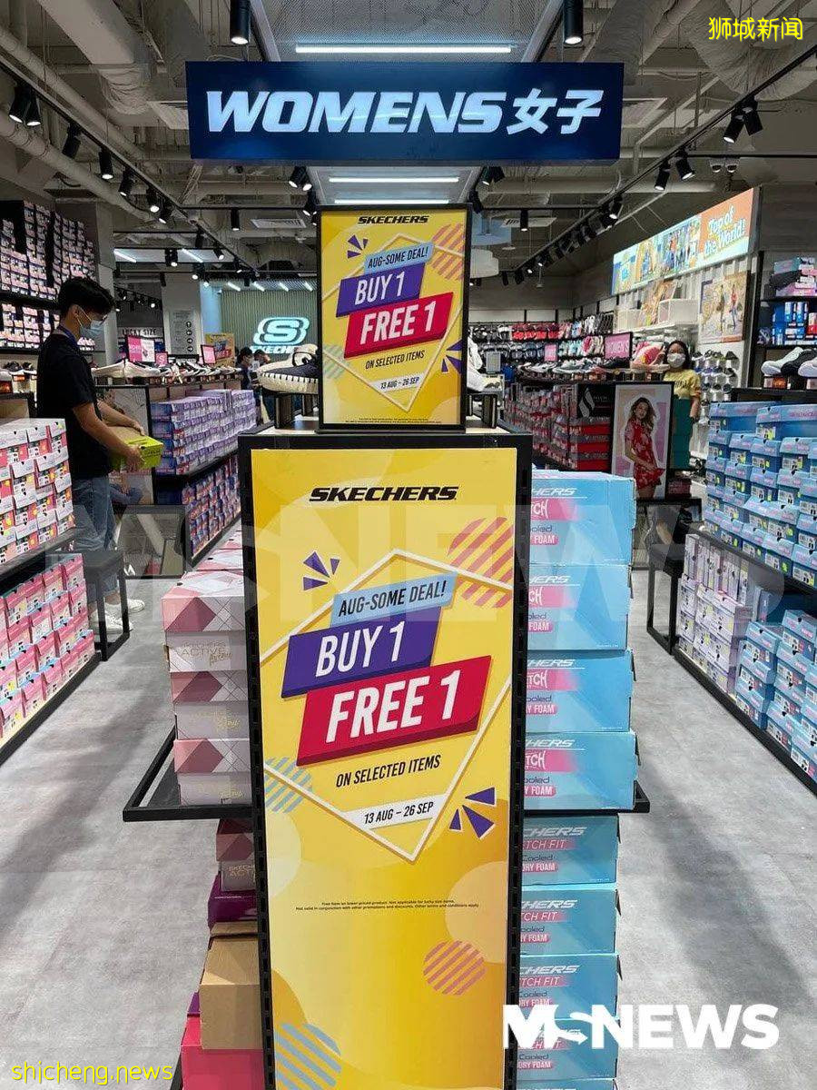 【周末去哪】USS買1送1，$3纜車，壕送520份絕味，免費中秋燈展，$29.9李記串串雙人套餐