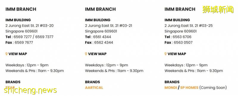 從“不差錢”到“實用主義”，新加坡高品質家居店大盤點
