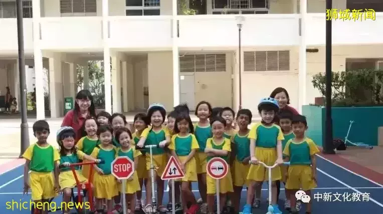 在新加坡讀幼兒園和小學，每個月學費多少