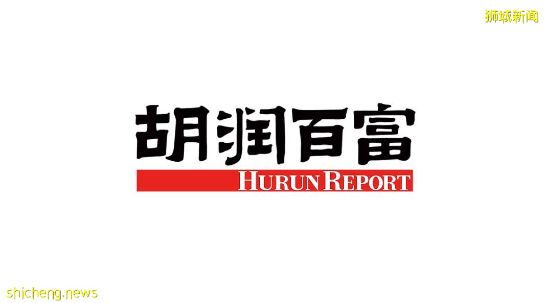 最新福布斯富人榜出爐!新加坡首富身價,僅列中國富豪榜第37