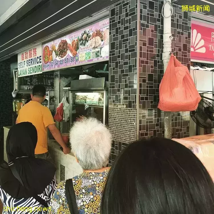 推薦新加坡著名街頭小吃, 金文泰兄弟啰雜 (Brothers Rojak)