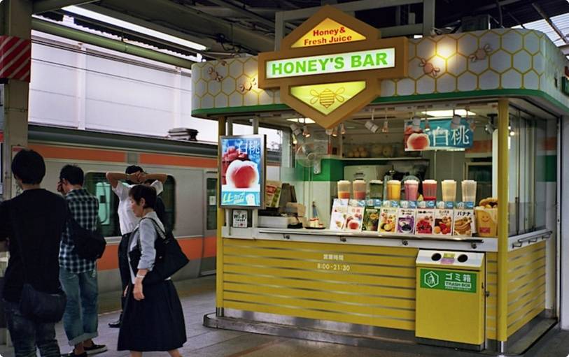 來自日本的著名果汁吧在Jurong Point開幕!最低才S $ 2.70 ++